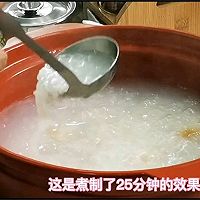 黄芪百合枸杞糯米粥的做法图解5