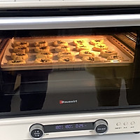 黑芝麻桃酥(减油少糖版)的做法图解18