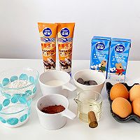 可可爱爱的奶油小熊巧克力蛋糕卷的做法图解1