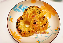 可以“露一手”的苹果“甜甜圈”的做法