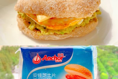 #2022烘焙料理大赛烘焙组复赛#