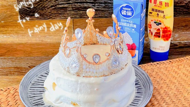 #奶香此刻，焙有钱花#「晶钻加冕·雀巢奶油奢宠蛋糕」的做法
