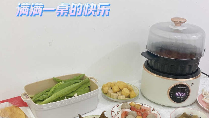 家庭火锅约起来～