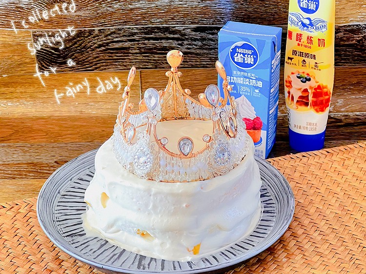 「晶钻加冕·雀巢奶油奢宠蛋糕」的做法