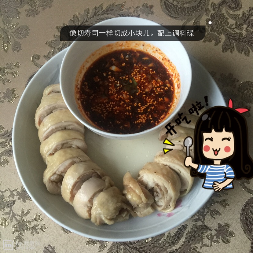 美味鸡肉卷的做法图解8