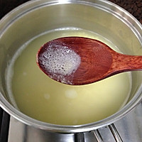养胃粥品：小米南瓜粥的做法图解2