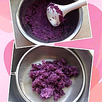 玫瑰紫薯馒头的做法图解3