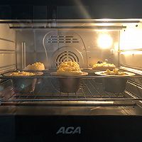 #“果”然有道#豆沙酥粒面包的做法图解14