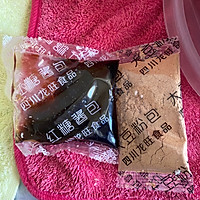 红糖糍粑的做法图解3