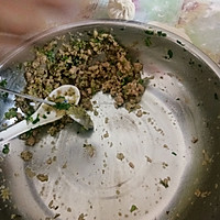 饺子变蒸包的做法图解2