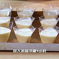 柠檬巴巴露亚杯 清爽柠檬香法式小甜点的做法图解9
