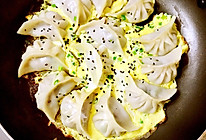 蛋皮煎饺的做法