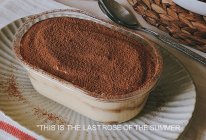 『Tiramisu』纯正的意大利北部提拉米苏的做法