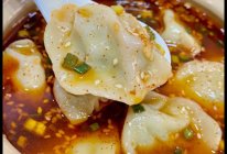 ‼️迄今为止吃过最好吃的饺子㊙️酸汤饺子的做法