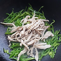 青椒炒猪肚#寻味外婆乡#的做法图解3