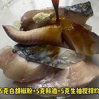 #山姆友约# 鱼豆腐焖草鱼的做法图解1