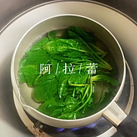 菠菜香蕉奶昔的做法图解2