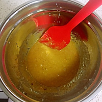 红糖坚果饼干_yeye小厨的做法图解6