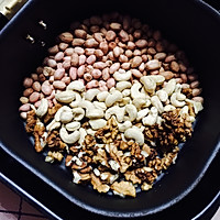 混合坚果口味---牛轧糖的做法图解1