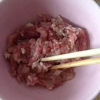 京都肉饼的做法图解4