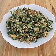 秋葵炒鸡蛋#鲜香滋味，搞定萌娃#