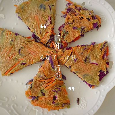 快手鸡蛋蔬菜饼