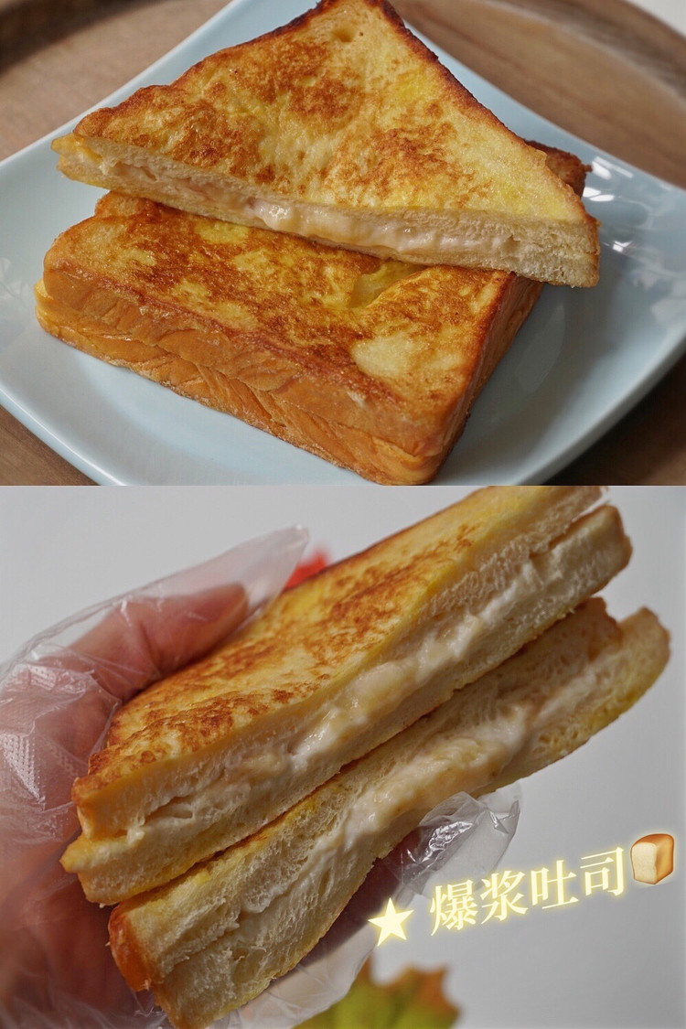 爆浆香蕉酸奶吐司的做法