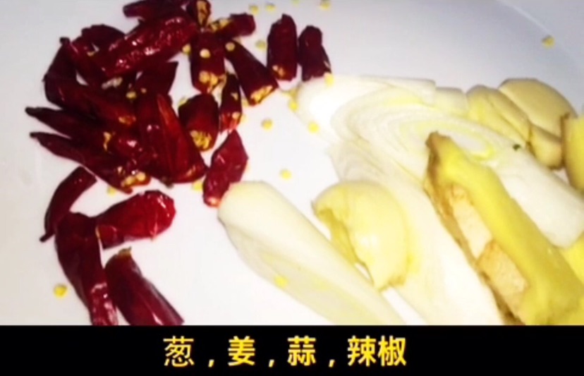 香辣小毛蟹（分享）的做法图解1