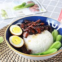 #金龙鱼橄榄油调和油520美食菜谱#【台式卤肉饭】超下饭的做法图解13