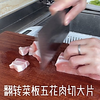 泡菜排骨的做法图解4
