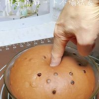 黑眼豆豆小面包的做法图解6