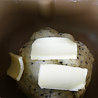 黑芝麻燕麦吐司（面包机版）的做法图解4