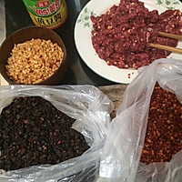 秘制香辣牛肉酱的做法图解1
