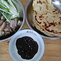 熏肉大饼的做法图解11