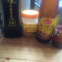 烤箱烤牛肉的做法图解2