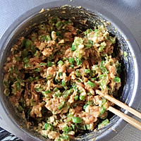 豆角肉馅包子「超详细教程」的做法图解11