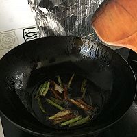 葱油拌面#厨此之外，锦享美味#的做法图解7