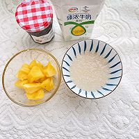 #蓓妮妈妈美味#菠萝西米露的做法图解1
