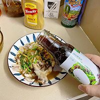 日式油醋汁凉拌鸡腿肉的做法图解10