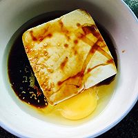 三眼蟹炖豆腐的做法图解2