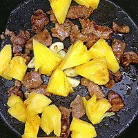 #在家做出五星级牛排#黑椒菠萝牛肉粒的做法图解9