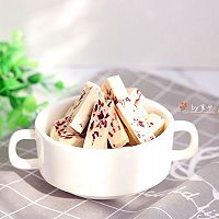 蔓越莓牛轧糖#我的莓好食光#的做法图解10