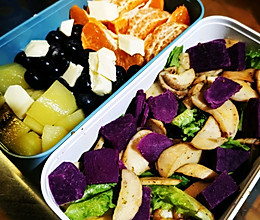 #一周减脂不重样# 杏鲍菇紫薯沙拉的做法
