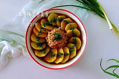 土豆花环