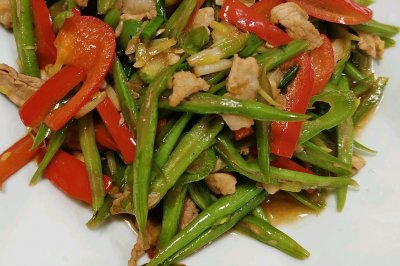 四季豆炒肉丝