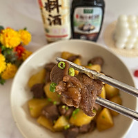 #黄河路美食#羊肉炖土豆的做法图解11