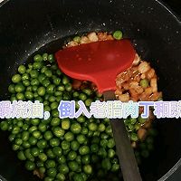 #米饭最强CP#云南老传统老腊肉豌豆焖饭的做法图解5