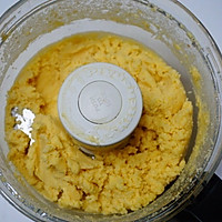 奶香绿豆糕的做法图解11