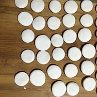 红糖糯米小饼的做法图解1