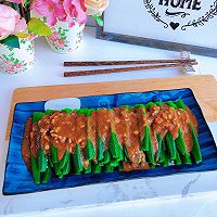 芝麻酱拌秋葵#解腻开胃就吃它#的做法图解7